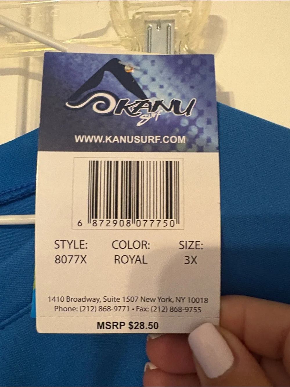 Kanu Surf Blue Short Sleeve men’s Swim shirt